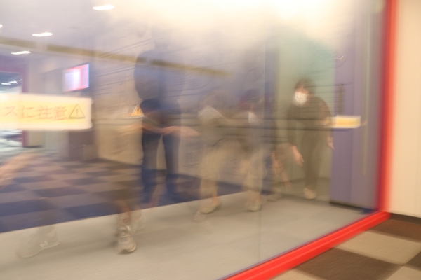 本所防災館にて、煙体験