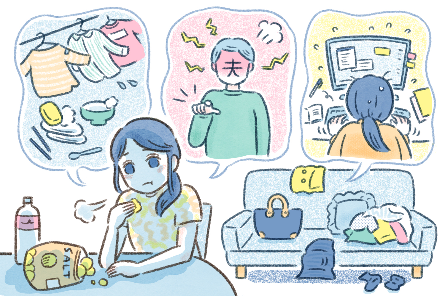 ストレスで食べてしまう