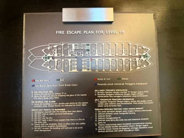 クアラルンプール、ヒルトンホテルの非常口案内図