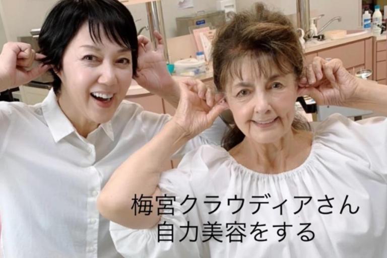 梅宮クラウディアさんもトライ！ 唇の乾燥や側頭部のこわばりが楽になる、石井さとこ流“自力美容”とは？