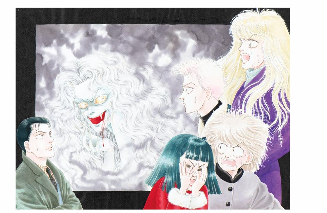 「有閑倶楽部　丑三つ時の女」りぼん1989年2月号扉