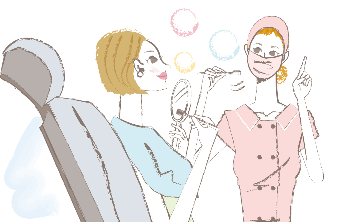 歯周病 歯医者の探し方 よい歯医者の見つけ方 歯科衛生士とは