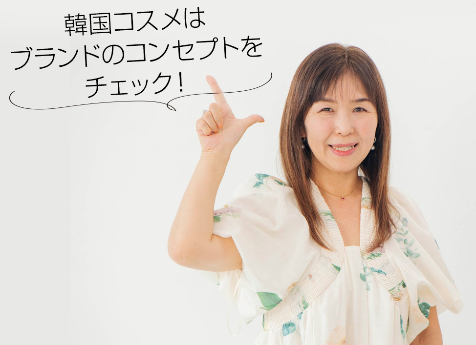 落とす_中込久理さん_第10回サムネイル