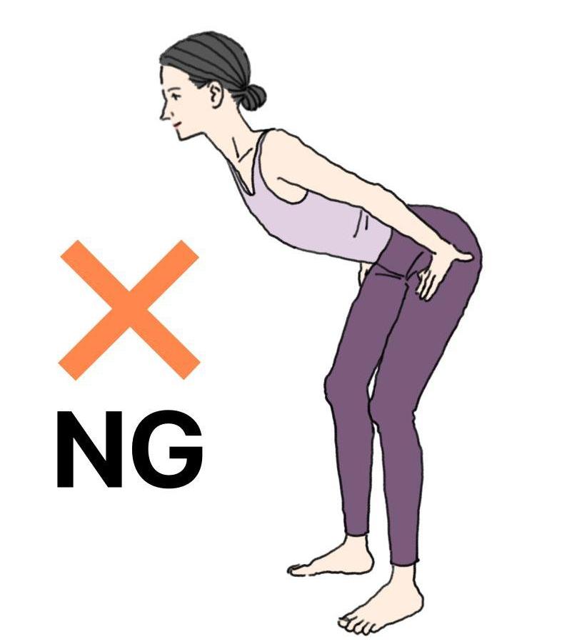 股関節ケア 3Dジグリング NG イラスト