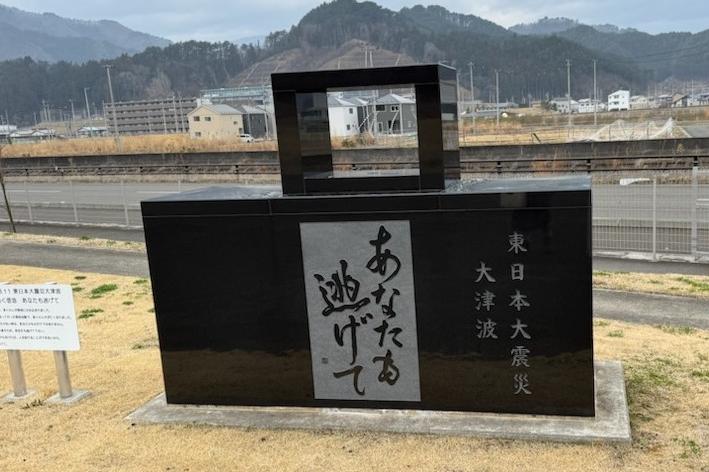 災害で遭遇する想定外の事態に対応できるよう、複数のカード（選択肢）を持ちましょう