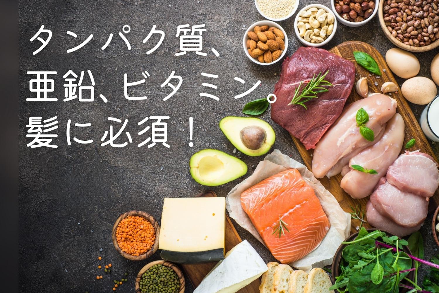 昭和の健康常識 ワカメを食べると髪が増える 髪を増やす方法 OurAge 斎藤糧三