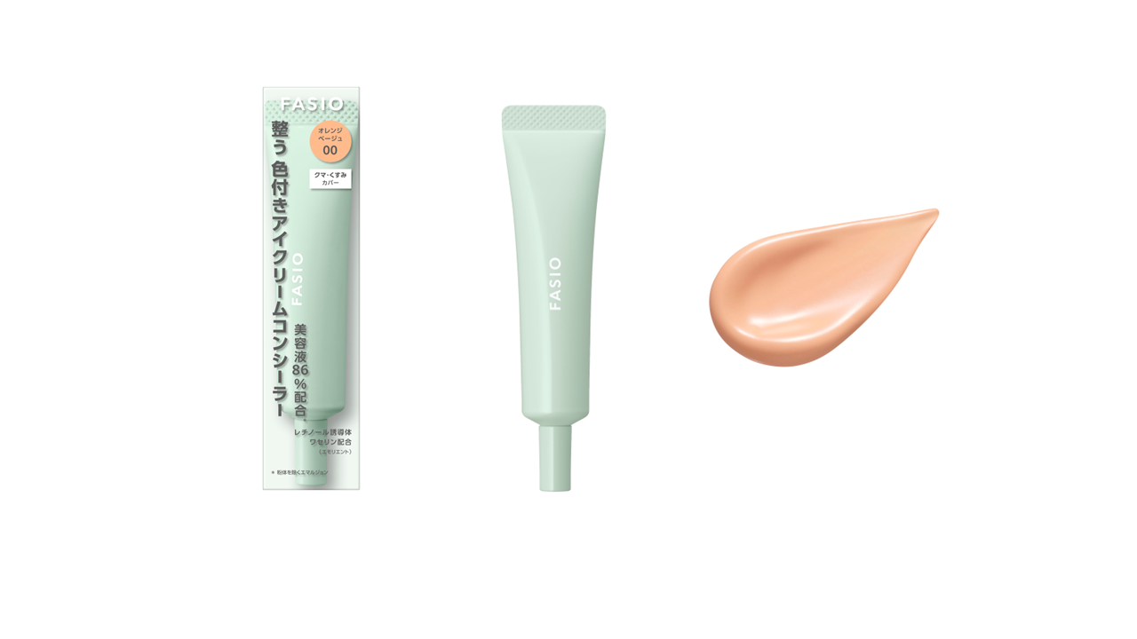 ファシオ うるおい整う アイクリームコンシーラー