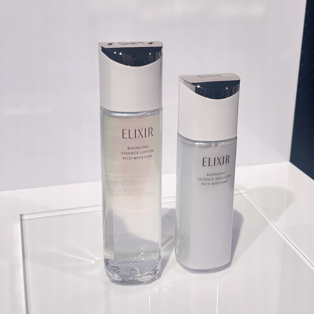 エリクシール リフトモイスト ローション