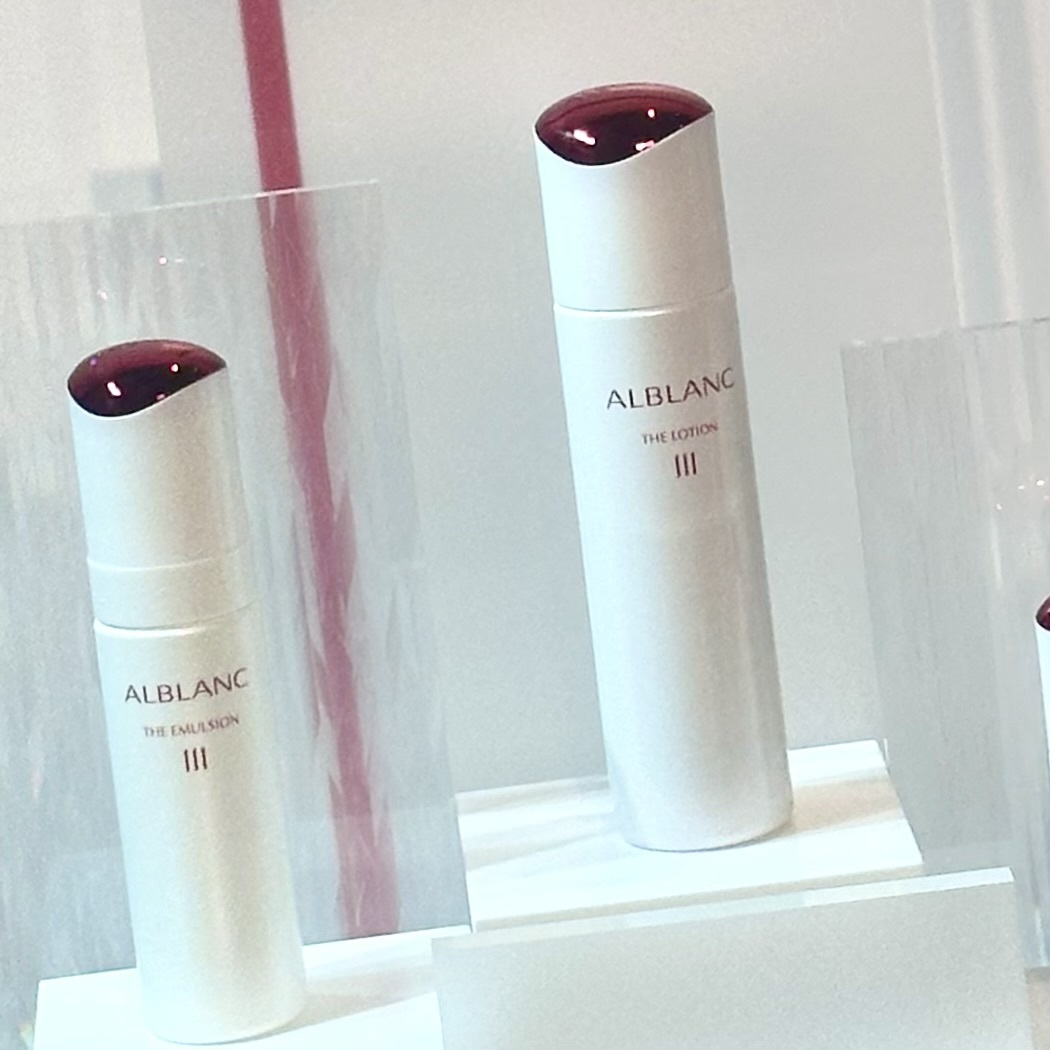 アルブラン ザ ローション