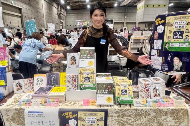 真木あかりさんと本好きの祭典「文学フリマ大阪13」へ