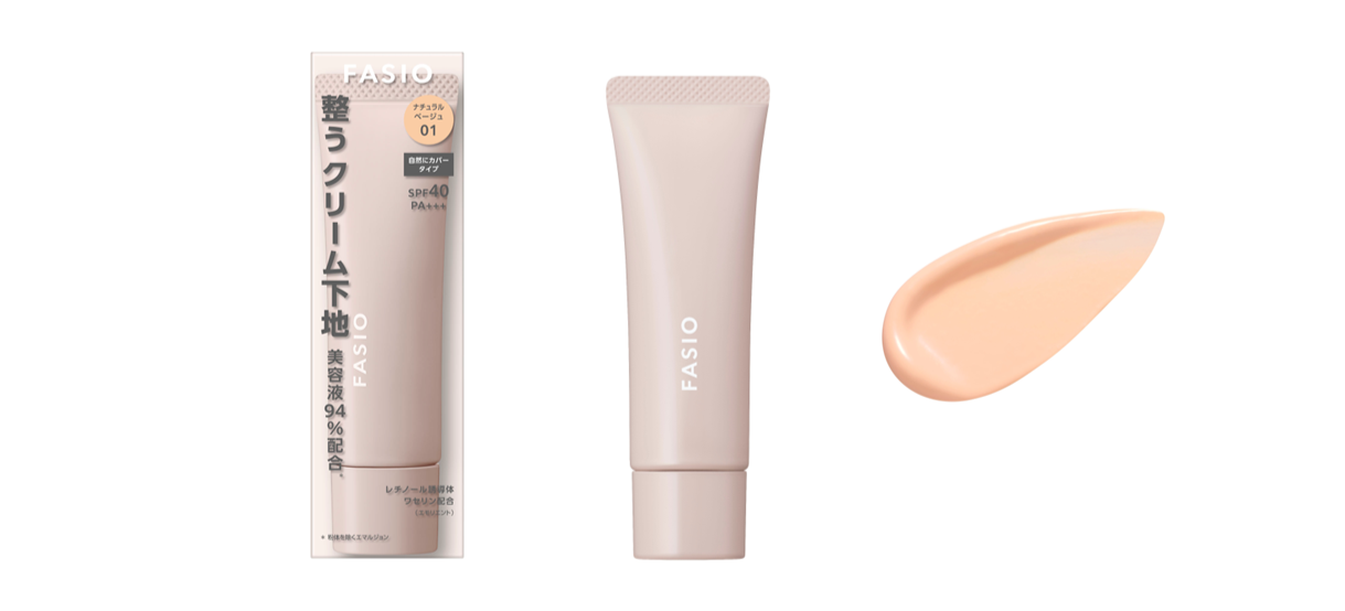 ファシオ うるおい整う クリーム下地(カバー)