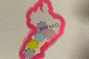 滋賀県民の間で急激にバズっているモノは、コンプリートしたくなるアレ