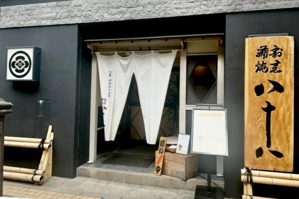 食通に教えられた日本一（！）美味しい鰻。特別な日におさえておきたいとっておきアドレス