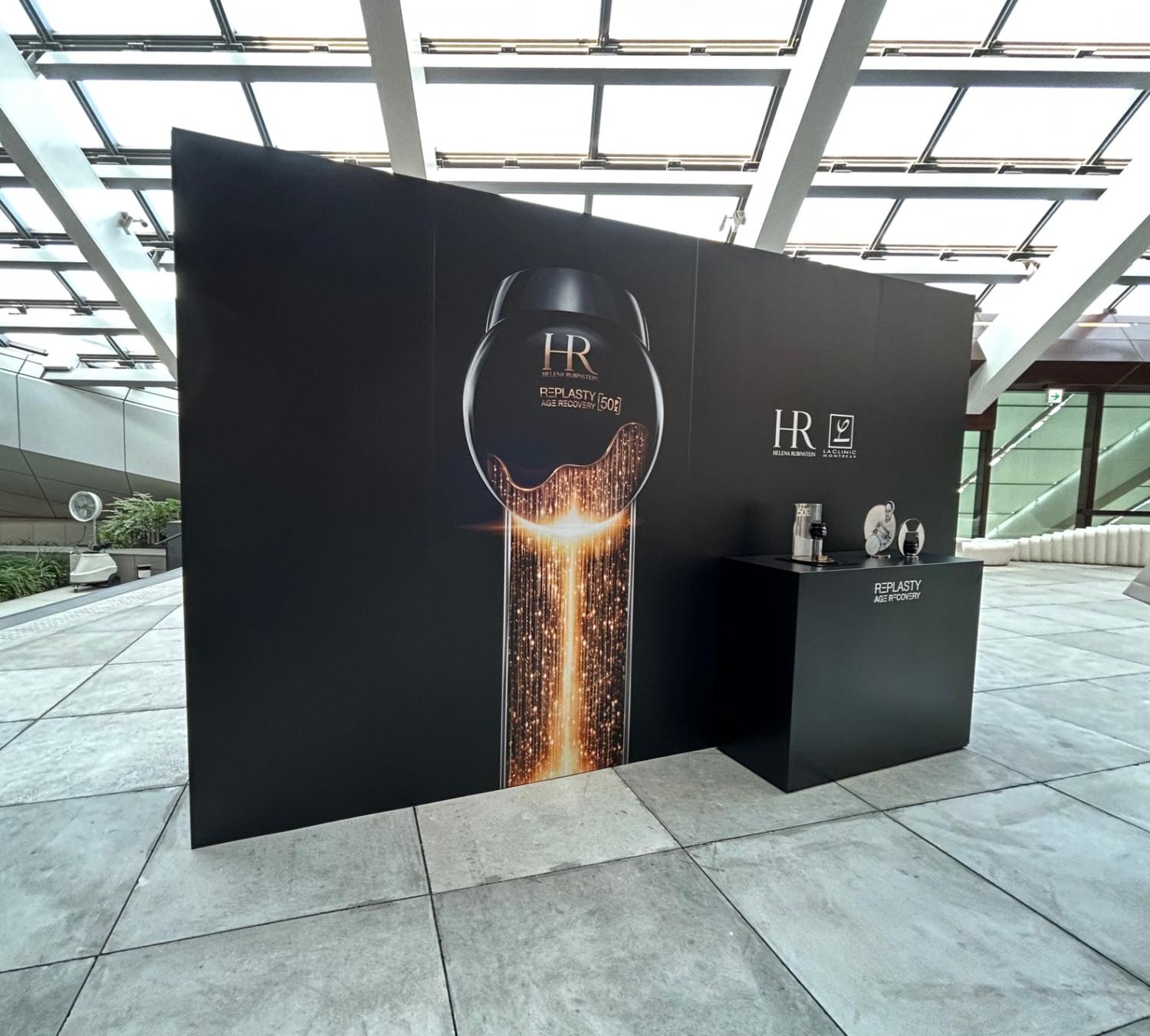 ヘレナルビンスタイン 外の展示