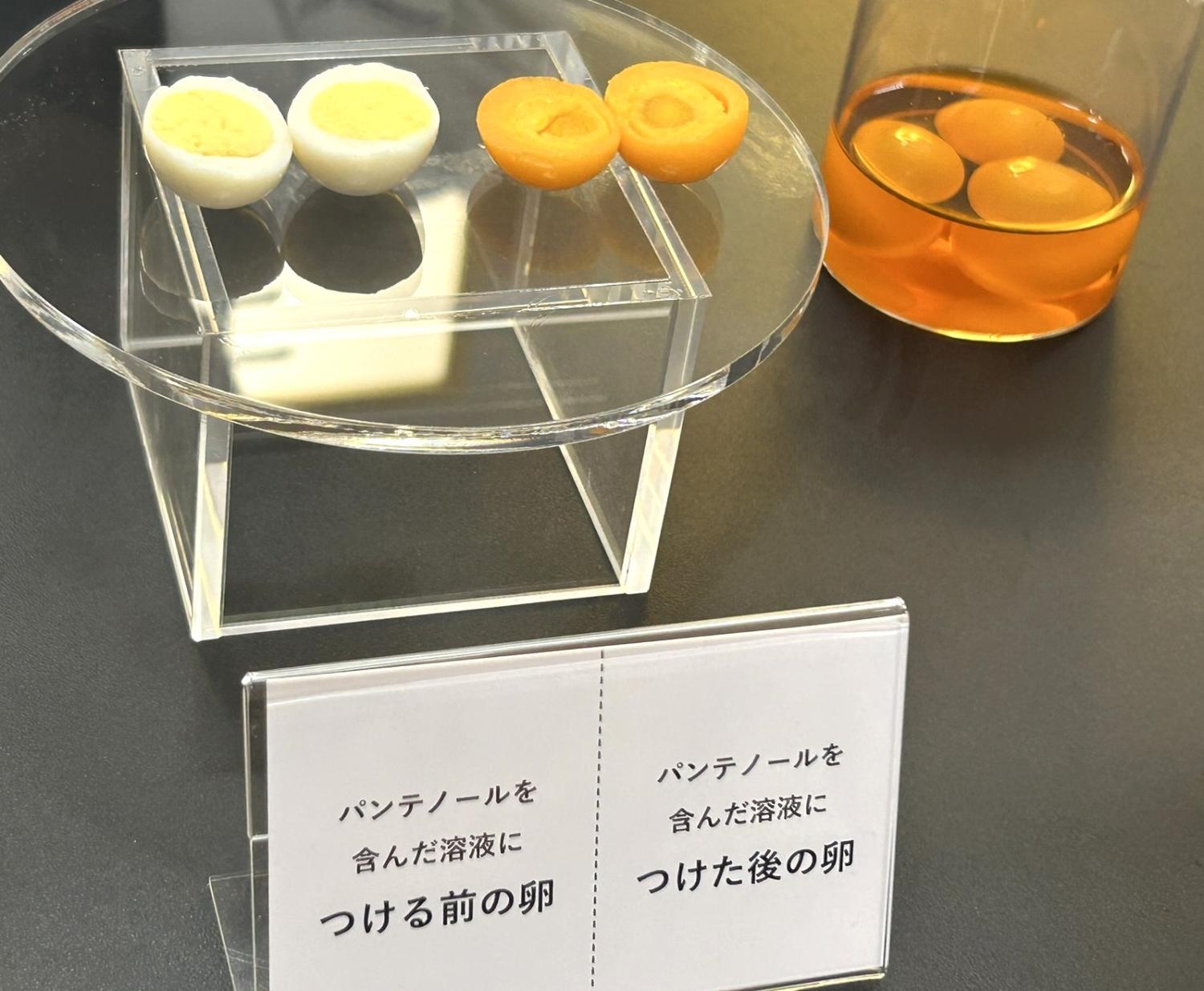 パンテーンのヘアマスク発表会2