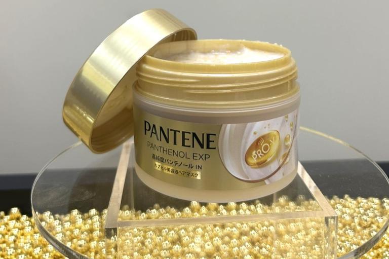 髪の乾燥とうねりに悩む40代、50代へ。パンテーンの新製品、カプセル美容液入りヘアマスクを試してほしい！