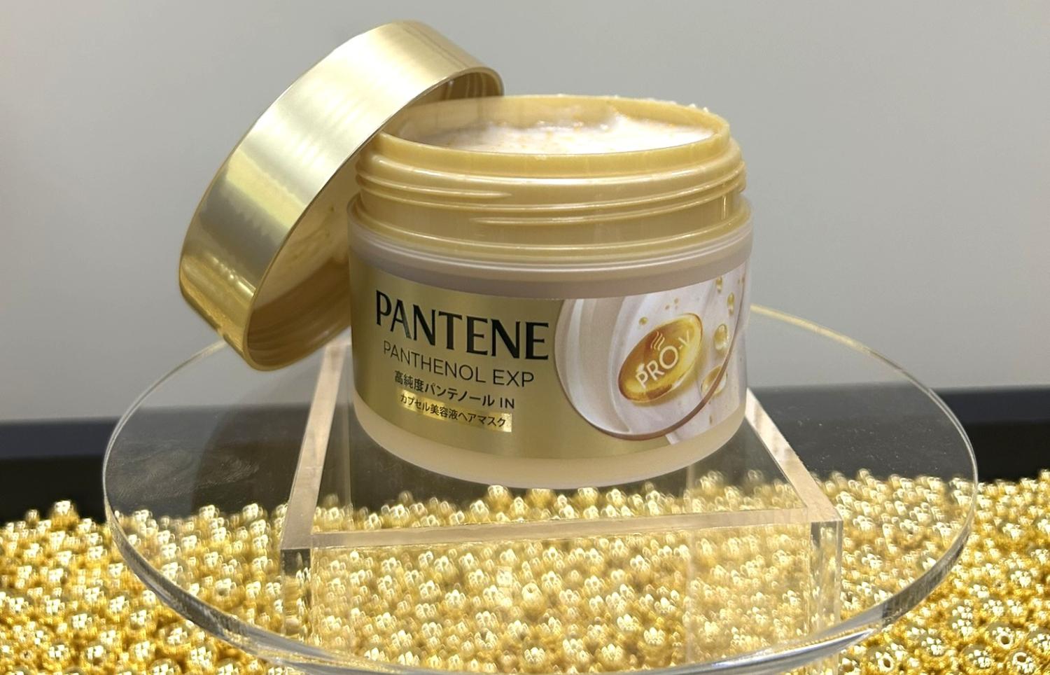 パンテーンのヘアマスク発表会1