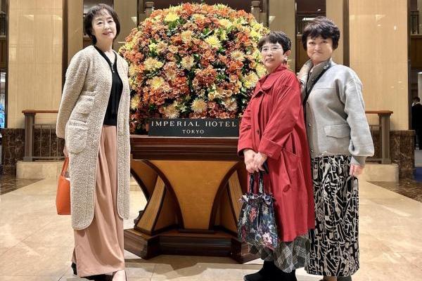 帝国ホテル 東京でいただく伝統のアフタヌーンティーはさすがの一言