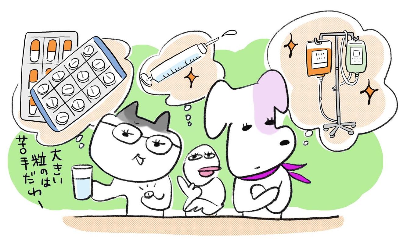 寝たきり　糖尿病　治療　薬　イメージ